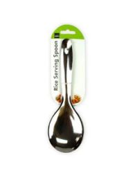 Rice Serving Spoon