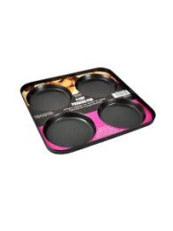 4-Cup Pudding or Bake Pan